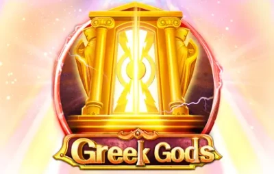 BU88 Greek Gods